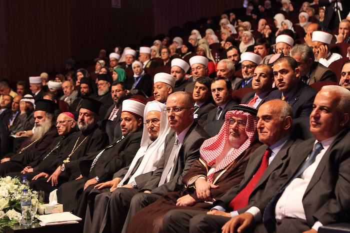 مؤتمر بيت المقدس الإسلامي يؤكد على أن السلام لن يتحقق دون إقامة الدولة الفلسطينية