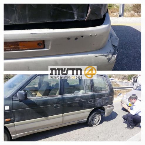 صورة .. اطلاق نار على سيارة مستوطنين غرب رام الله