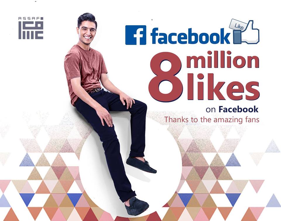 عساف يحتفل بـ8 مليون معجب على الفيسبوك والمركز الأول في الأكثر بحثاً على "Google"