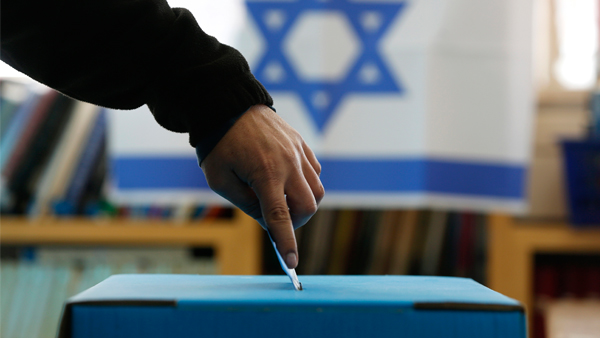 5.3 مليون ناخب في إسرائيل
