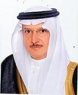 التعاون الإسلامي يرحب بخطاب كيري