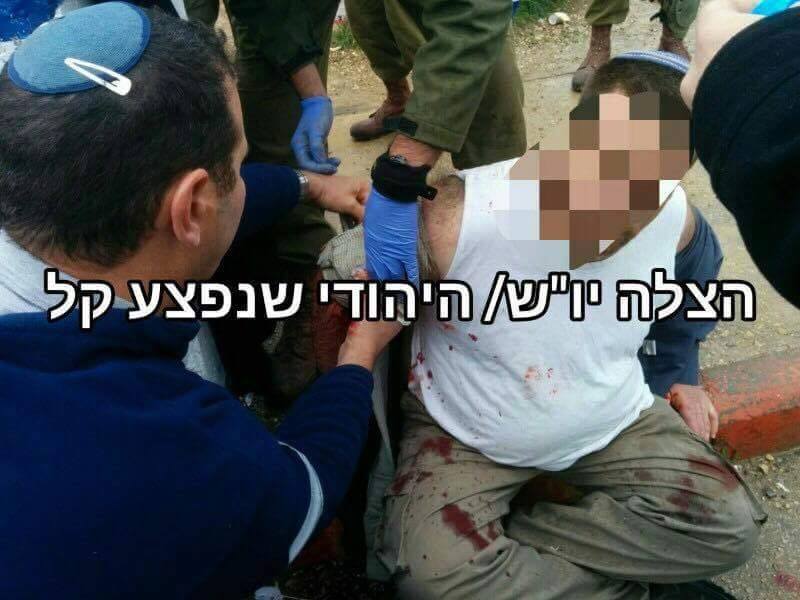 بالفيديو والصور: اعدام فلسطيني بزعم تنفيذ عملية طعن في "غوش عتصيون"