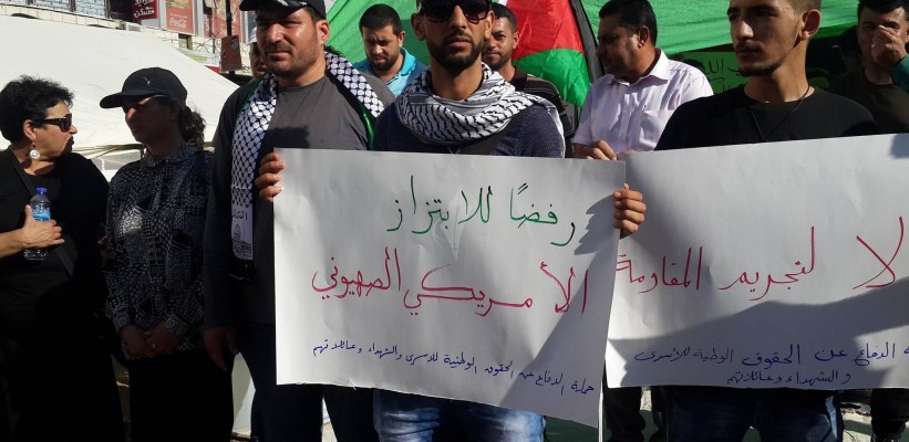  الأسرى المقطوعة رواتبهم يطالبون الحكومة بإعادتها فوراً لأنها مصدرهم الوحيد