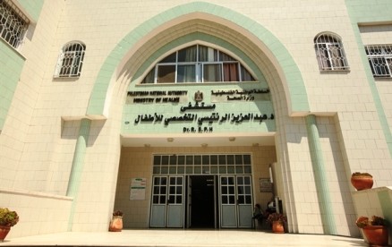 أبو سلمية: خدمة الأورام في مستشفى الرنتيسي ستتوقف غدًا