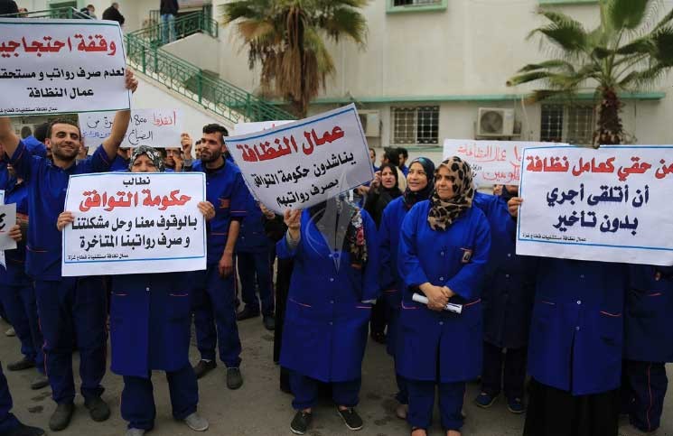 مستشفيات قطاع غزة على شفا حفرة من الانهيار