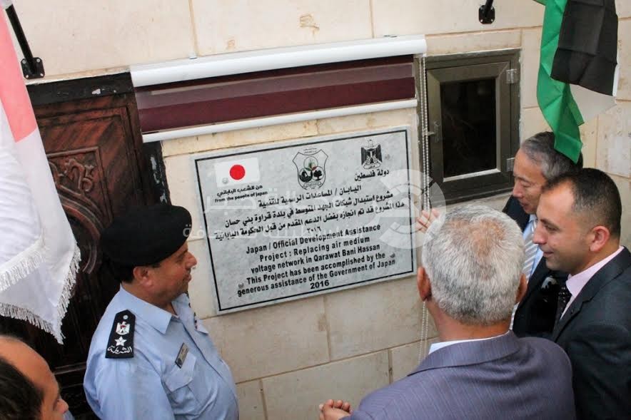 بالصور: بلدية قراوة تحتفل بتسلم مشروع تحويل الكهرباء من الحكومة اليابانية