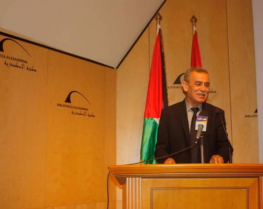 إحياء الذكرى الـ41 ليوم الأرض في الإسكندرية