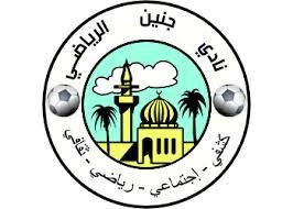 "نادي جنين" ينظم مسيرة دعماً للأسرى المضربين