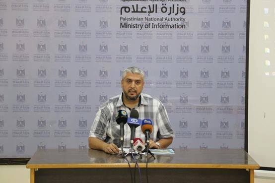 بناءً على قرار سابق صادر عن مجلس الوزراء بغزة