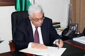 الرئيس يصدر قرار رئاسي جديد