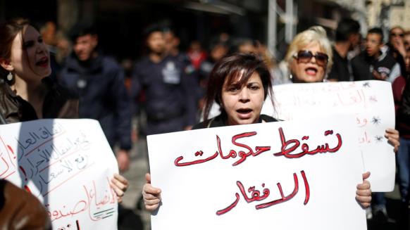 تظاهرات في الأردن احتجاجاً على ارتفاع الأسعار