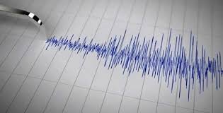 زلزال بقوة 7.4 يضرب جنوب المحيط الاطلسي