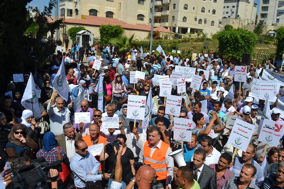 إضراب عن العمل في بيت لحم احتجاجاً على تأخر صرف رواتب العمال