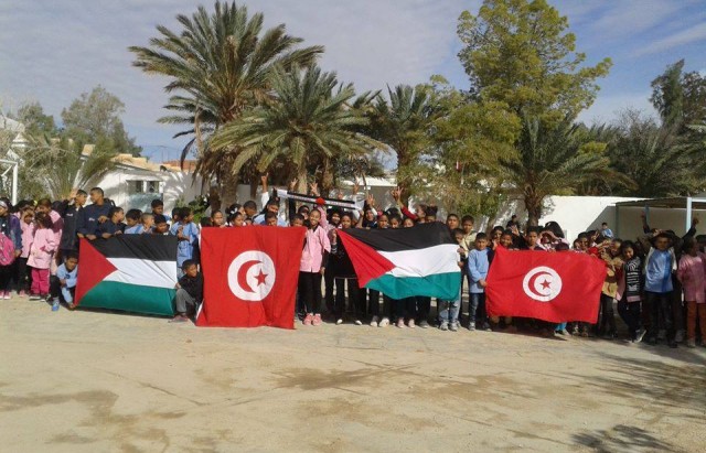 في يوم التضامن مع الشعب الفلسطيني