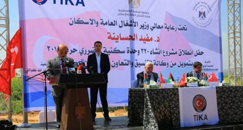 انطلاق مشروع تركي لإعادة إعمار 320 وحدة سكنية في غزة