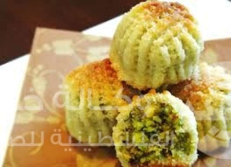 بالفيديو : معمول بالفستق الحلبي