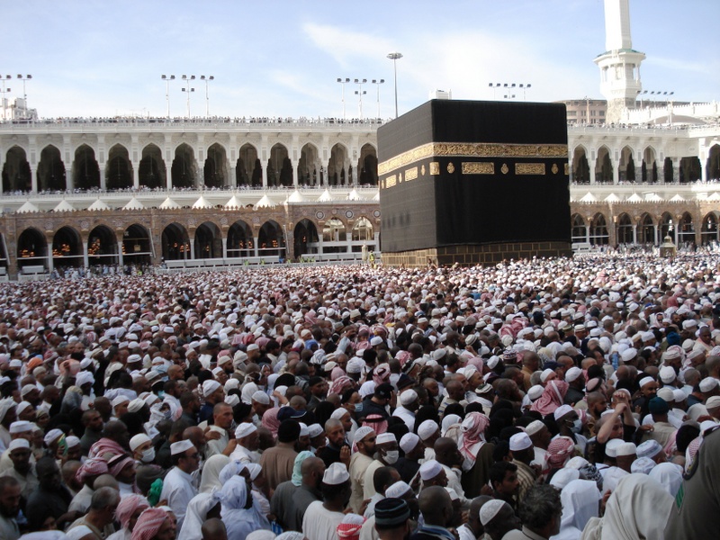 وزارة الاوقاف تعلن فتح باب التسجيل لموسم الحج للتجمعات السكانية التي لا يوجد بها مسجلون