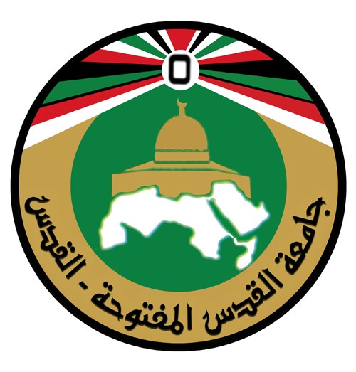 طلبة جامعة القدس المفتوحة تنظم مسيرة في رفضاً لإعلان ترمب
