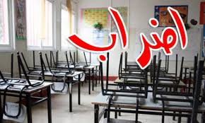 تواصل الإضراب المفتوح في مدارس البلدات الفلسطينية بالداخل المحتل