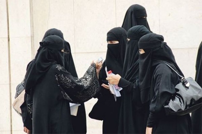جدل في السعودية بسبب إعلان توظيف