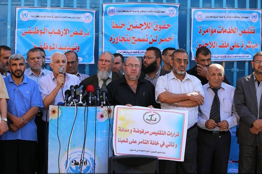 احتجاجاً على تقليص خدماتها.. إغلاق مقرات "الأونروا" بغزة والضفة