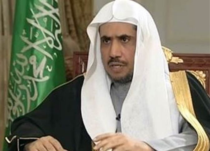 السعودية تحاكم عددًا من الشيعة بتهمة التجسس لصالح إيران