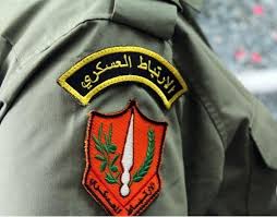 ارتباط نابلس يؤمن الإفراج عن 13 مواطناً