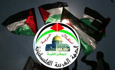 الجبهة العربية تدين جريمة قتل المسنة البدري في غزة