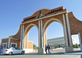 "التعليم العالي" تدعو الطلبة الجدد إلى عدم الالتحاق بجامعة الأقصى