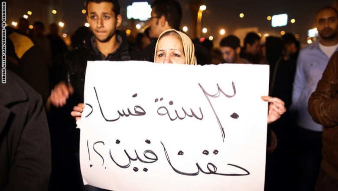 السيسي يأمر بفتح ملف تحقيق بشأن600 مليار جنيه