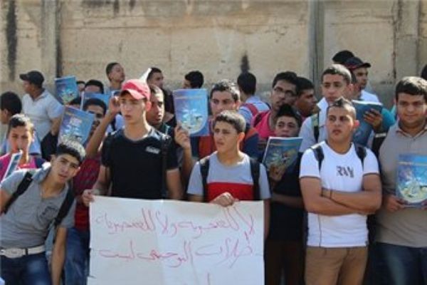جنين: طلبة التوجيهي ينظمون مسيرة للمطالبة بتقليص المواد