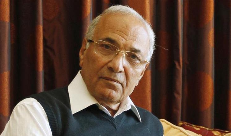 محكمة مصرية ترفع اسم شفيق من قوائم الترقب