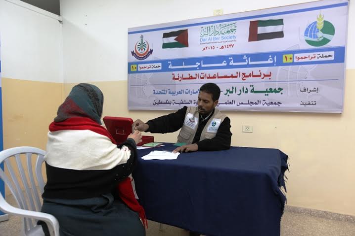 المجلس العلمي ينفذ الدفعة الـ10من إغاثة عاجلة "حملة تراحموا "