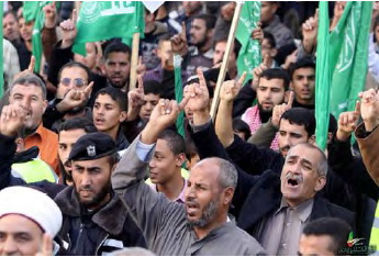 تظاهرة لحماس ضد الحكومة والاونروا