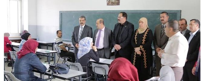 "43440" متقدماً لامتحان وظائف التربية