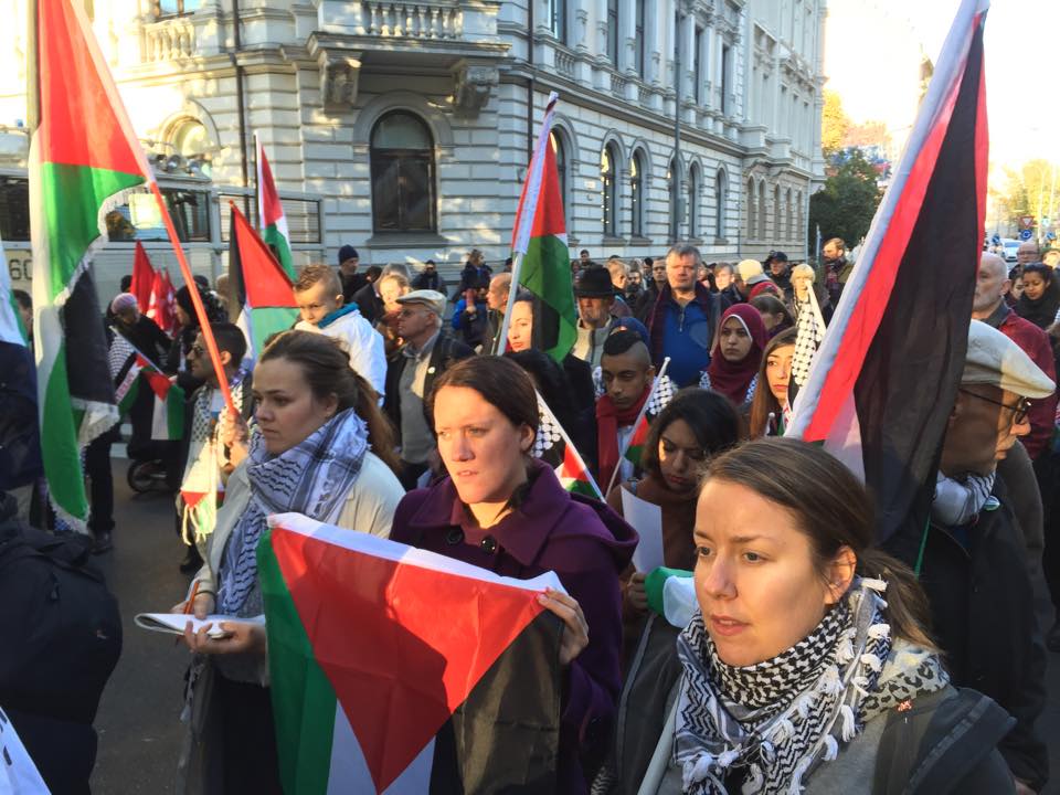 أوسلو تستضيف مؤتمراً تضامنياً مع فلسطين