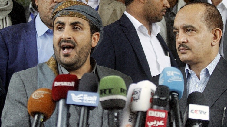 التحالف العربي: الحوثيون يعلنون تصعيداً خطيراً تجاه السعودية