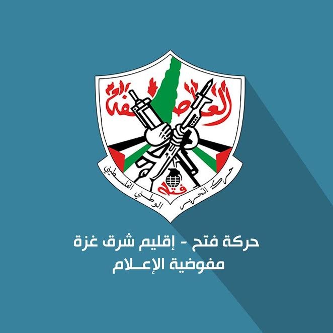 تعقيباً على قضية التحويلات الطبية