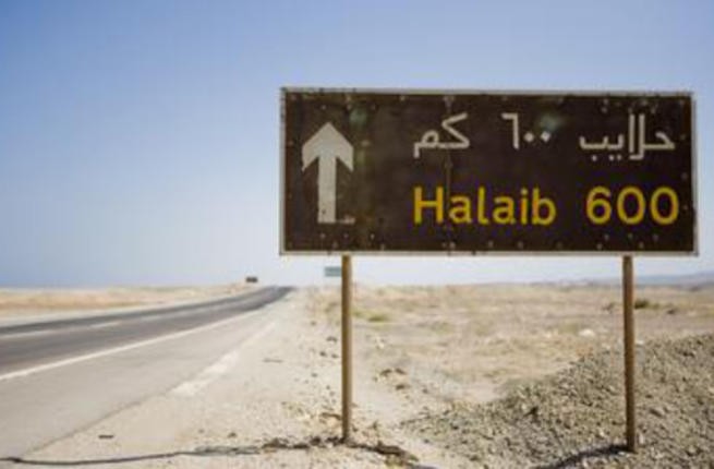 السودان يجدد شكواه لمجلس الأمن بشأن حلايب