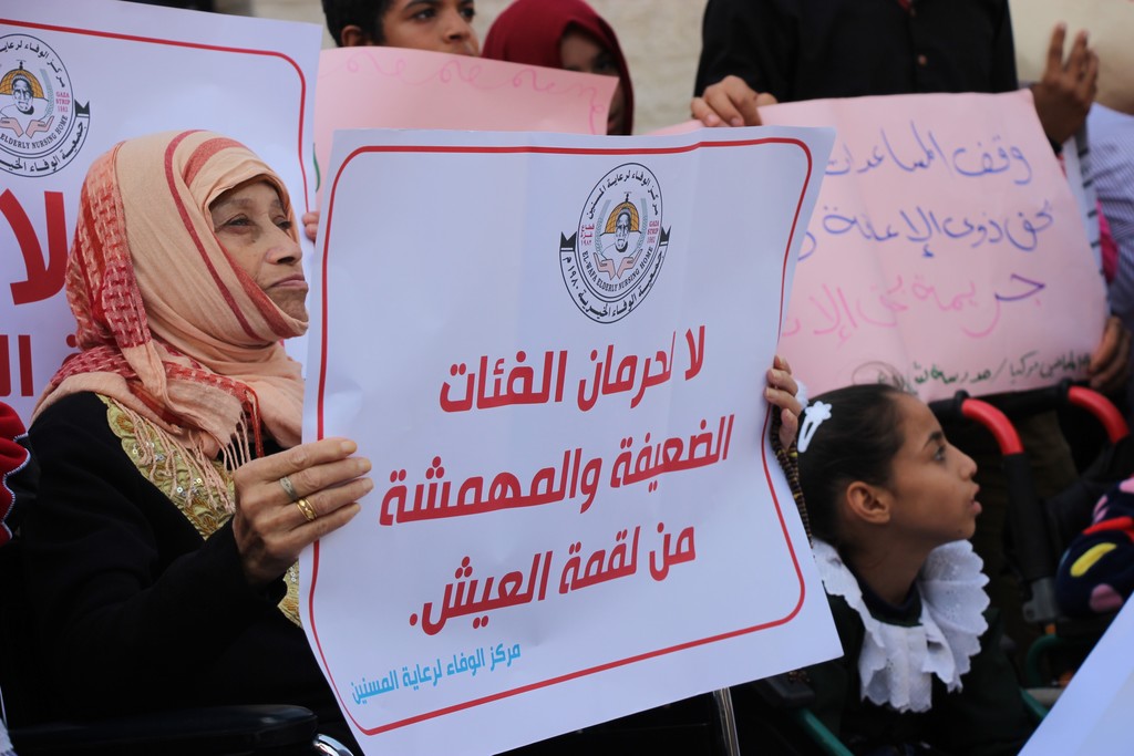 برنامج الأغذية العالمي يتراجع عن قرار وقف مساعداته لمؤسسات غزة