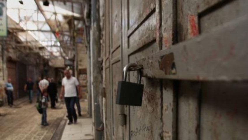 إضراب تجاري يعم نابلس اليوم ودعوات لجمعة غضب