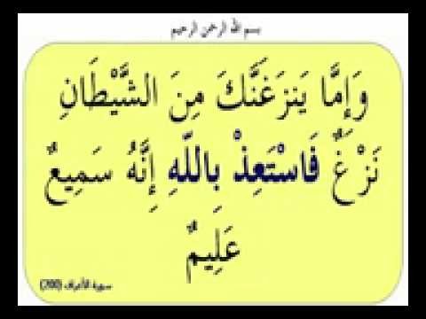 أنا أعاني من الوسواس القهري وخاصة بالعقيدة ما هو طريق العلاج من هذه المسألة؟