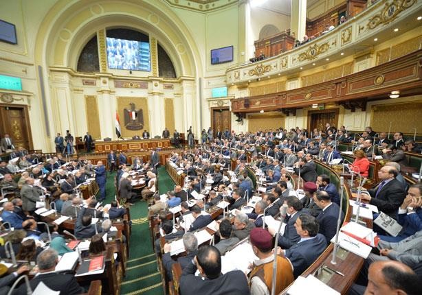 المجلس الوطني الفلسطيني يشارك في أعمال الجمعية البرلمانية للاتحاد من أجل المتوسط