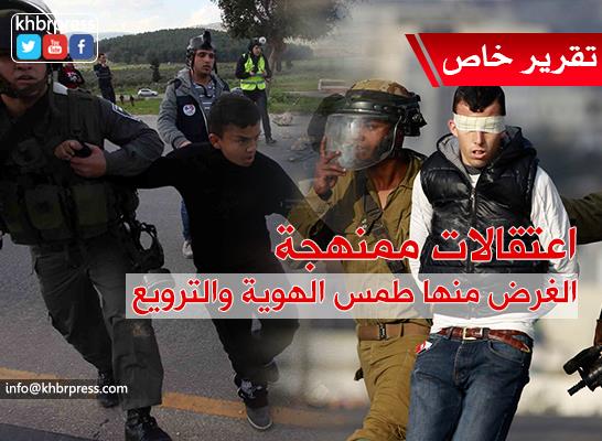 هيئة الأسرى لـ "خبر": 400 من أطفالنا مغيبون داخل عتمة الزنازين فهل من مغيث؟