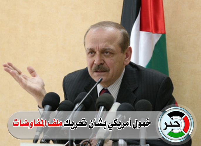 عبدربه : خمول أمريكي بشأن تحريك ملف المفاوضات