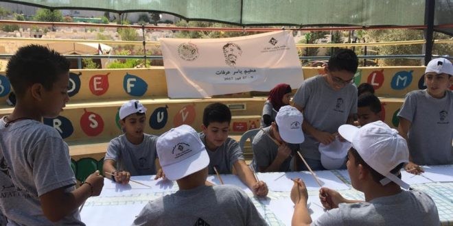 انطلاق أعمال مخيم "ياسر عرفات" الصيفي بالضفة
