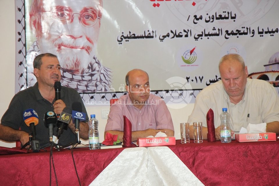 خلال ورشة عمل برفح