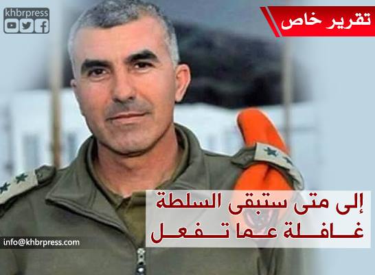 زيارة وفد السلطة لتعزية الجنرال "الإسرائيلي" .. بين التطبيع والتسوية السياسية