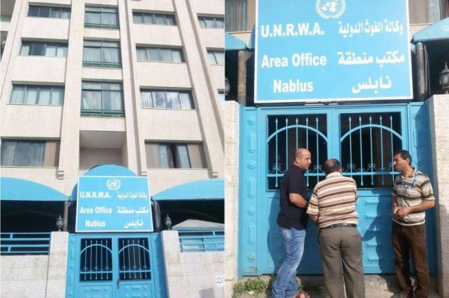 احتجاجاً على التقليصات.. إغلاق مكتب "الأونروا" في الضفة وغزة