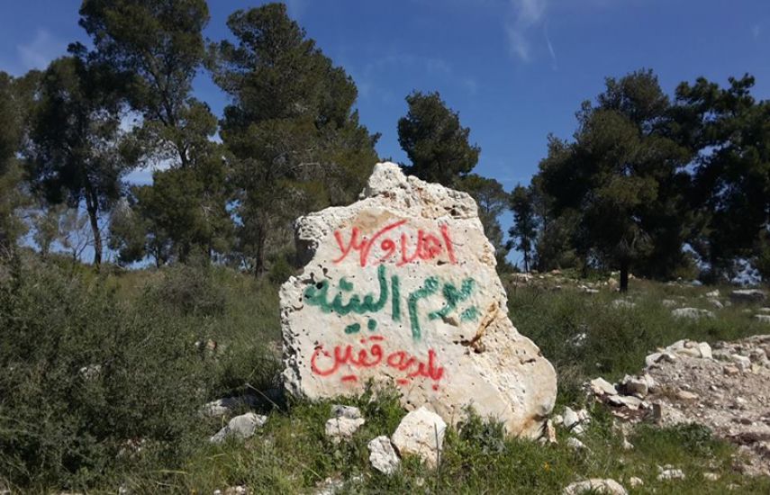 جودة البيئة تنشر اللائحة التنفيذية لقانون البيئة 7/1999
